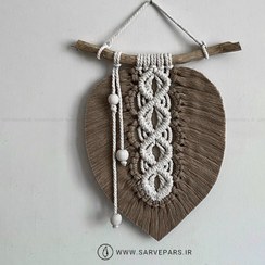 تصویر دیوار کوب مکرومه طرح برگ 