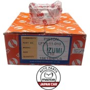 تصویر پیستون مزدا 3 ونیو استاندارد ژاپن 