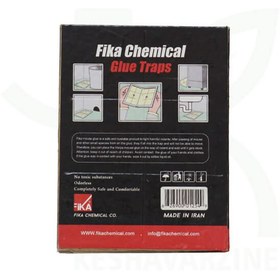 تصویر چسب موش فیکا کتابی تاشو 