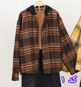 تصویر فروشگاه پوشاک زنانه ناری شاپ