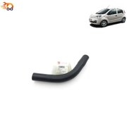 تصویر شلنگ گلویی باک ام‌وی‌ام 110 