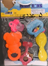 تصویر ست جغجغه نوزادی 