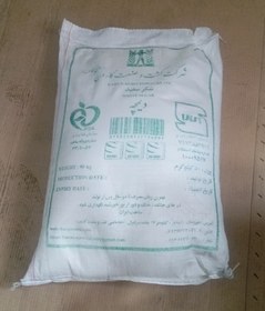 تصویر شکر کیسه  50 کیلویی 
