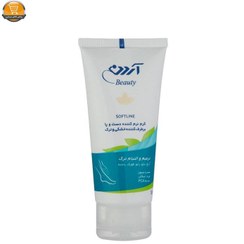 تصویر کرم نرم کننده آردن مدل Soft Line مقدار 50 گرم 