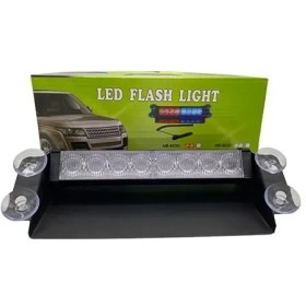 تصویر چراغ چشمک زن فندکی 