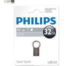 تصویر فلش مموری USB3.0 فیلیپس Circle ظرفیت 32 کیگابایت ا Philips Circle USB3.0 32GB Flash Memory Philips Circle USB3.0 32GB Flash Memory