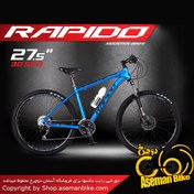 تصویر دوچرخه کوهستان راپیدو مدل پرو10 سایز 27.5 2017 Rapido Pro10 27.5 