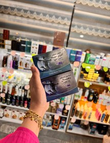 تصویر صابون کربن اکتیو دکتر بیز 