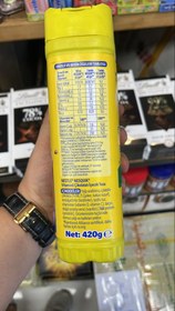 تصویر نسکوییک ۴۲۰ گرمی Nesquik