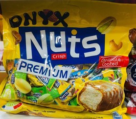 تصویر شکلات آجیلی ناتس با روکش شکلاتی اصلی در وزن 500 گرمی 