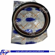 تصویر پژو کاسه نمد عقب میل لنگ 405 پهن دینا پارت 1202224 