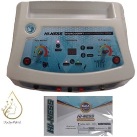 تصویر دستگاه هیدرودرمی هاینس اصل Hiness همراه با ماسک حرارتی ا HI-NESS HI-NESS