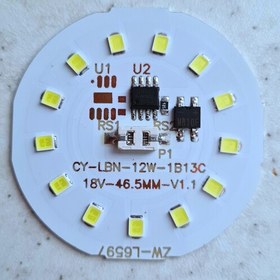 تصویر چیپ ال ای دی 12 وات ماژول دی او بی لامپی 220 ولت مستقیم رنگ سفید مهتابی مناسب جهت تعمیر لامپ chip dob 12w 220v 