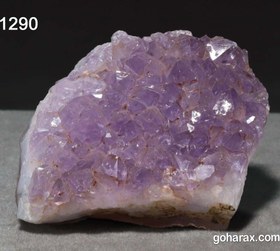 تصویر سنگ زینتی آمیتیست 