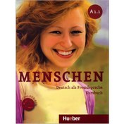 تصویر Menschen Menschen