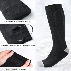 تصویر جوراب حرارتی با باتری 4500 میلی آمپر زنانه و مردانه heating socks 