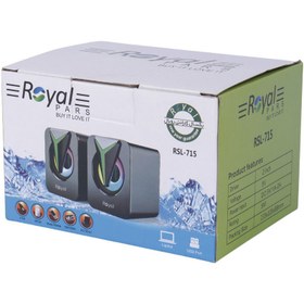 تصویر اسپیکر دو تکه Royal RSL-715 Royal RSL-715 DESKTOP SPEAKER