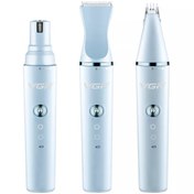 تصویر ماشین اصلاح حیوانات وی جی آر مدل V205 