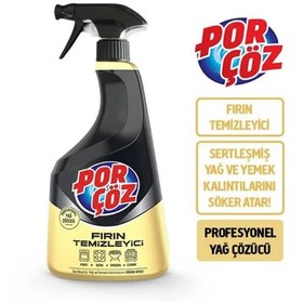 تصویر اسپری پاک کننده گاز و فر پورچوز حجم 750 میل Por coz gas and oven cleaning spray, volume 750 ml