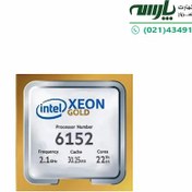 تصویر CPU مدل Xeon Gold 6152 برند Intel Intel® Xeon® Gold 6152 Processor