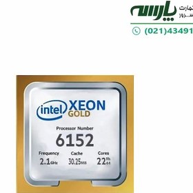 تصویر CPU مدل Xeon Gold 6152 برند Intel Intel® Xeon® Gold 6152 Processor