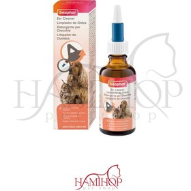 تصویر قطره پاک کننده گوش برند بیفار Beaphar Ear Cleaner 50ml 