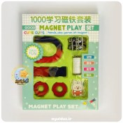 تصویر ست آموزشی آهنربا Magnet Play مدل 1000 