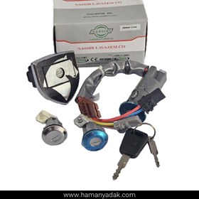 تصویر سوئیچ استارت کامل سمند نصیری Electrical components