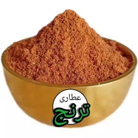 تصویر پودر کچاپ (200 گرم) 