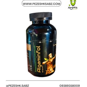 تصویر جلبک دریایی - 0.5کیلویی Seaweed