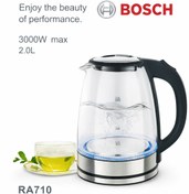 تصویر کتری برقی شیشه‌ای بوش Bosch مدل RA710 توان 3000 وات ظرفیت 2 لیتر 