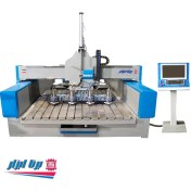 تصویر CNC فرز تخت و روتاری سنگ نوید 