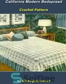 تصویر دانلود کتاب California Modern Bedspread Vintage Crochet Pattern - روتختی مدرن کالیفرنیا الگوی قلاب بافی قدیمی 