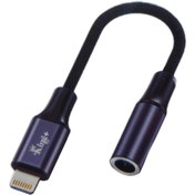 تصویر مبدل لاتنینگ به جک صدا کینگ پلاس HK-58 