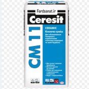 تصویر چسب پودری پرسلان سفید هنکل CM11 