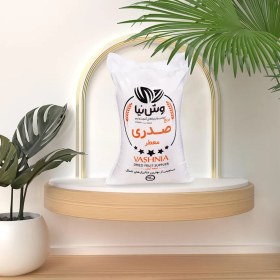 تصویر برنج صدری معطر ممتاز (۱۰ کیلویی) 