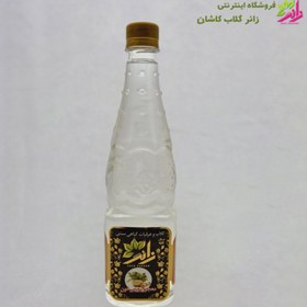 تصویر معجون چربی خون 