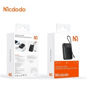 تصویر پاور بانک فست شارژ 20000 مک دودو Mcdodo MC-371 QC PD 22.5W Mcdodo MC-371 QC PD 22.5W 20000mAh Power Bank