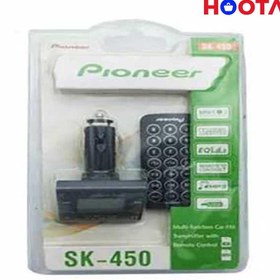 تصویر اف ام پلیر پایونییر ا PIONEER SK-450 FM PLAYER PIONEER SK-450 FM PLAYER