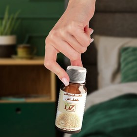 تصویر روغن خشخاش 