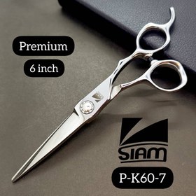 تصویر قیچی کات ۶ اینچ Finny(Siam) 