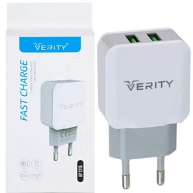 تصویر شارژر دیواری وریتی مدل AP2115 Verity AP2115 charger