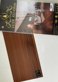 تصویر کفپوش پی وی سی لوکس فلور پلاس Luxe floor PVC