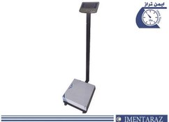 تصویر باسکول باشگاهی 