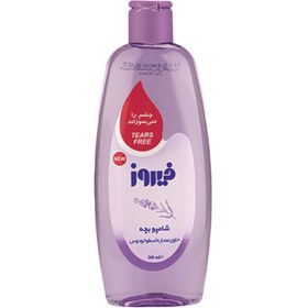 تصویر شامپو بچه فیروز با عصاره‌ اسطوخودوس 300 میل Firooz Lavender Baby Shampoo 300ml