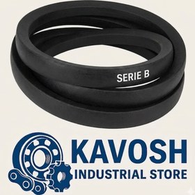 تصویر تسمه وی بلت (V-Belt) سایز B 40 برند چینی باکیفیت Chinese Brand V-Belt B 40 Industrial Belt
