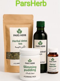 تصویر پک لاغری گیاهی (پودینگ,دمنوش، کپسول، عرق گیاهی) 