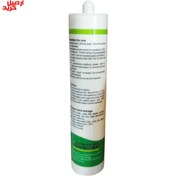 تصویر چسب پلی اورتان سفید جانباند مدل jb20 مخصوص اتومبیل – junbond polyurethane sealant pu55 300ml 