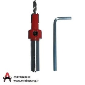 تصویر مته خزينه 3 