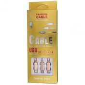 تصویر کابل USB فشن دارای 3 اتصال مناسب تمامی تبلت ها و موبایل ها کابل-FASHION CABLE طلایی 